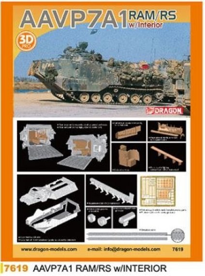 1/72 AAVP7A1 RAM/RS with Interior