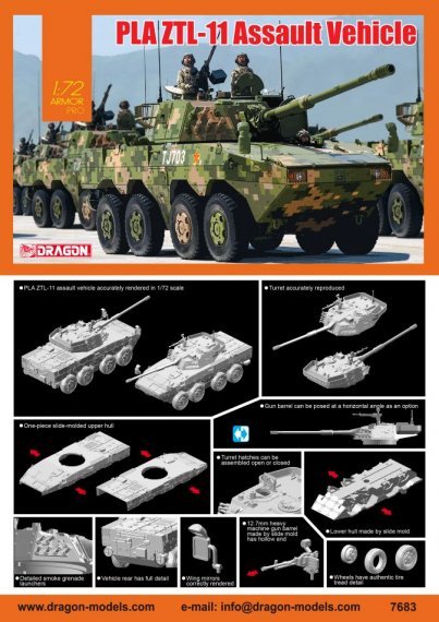 1/72 Pla ZTL-11 Assault Vehicle