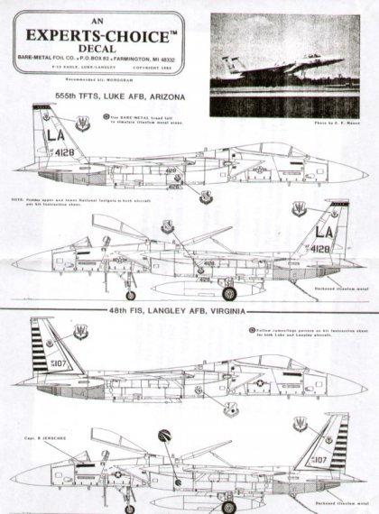 Maquette 1/72 McDonnell F-15A Eagle 555 TFTS / 48 FIS