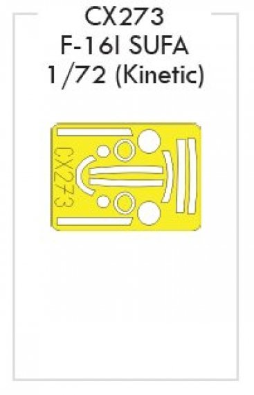 1/72 F-16I SUFA (KIN)