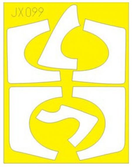 1/32 Su-30 Flanker G (TRUMP)