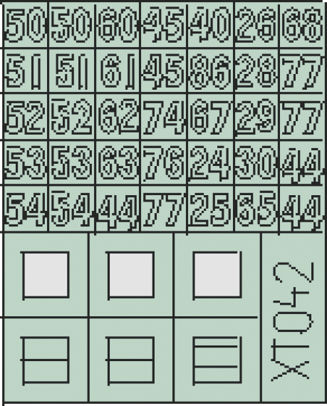 British serial (Armoured)