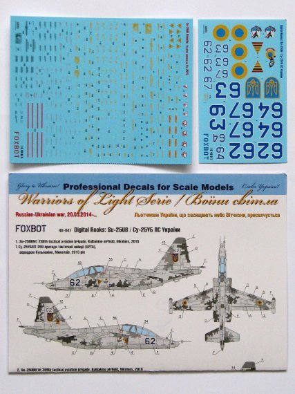 1/48 Digital Rooks Sukhoi Su-25UB with Stencils