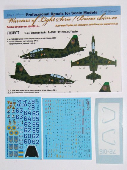 1/72 Ukrainian Rooks: Sukhoi Su-25UB and Stencils