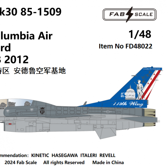 1/48  F-16DM Block 30 113th Fw District of Columbia ANG