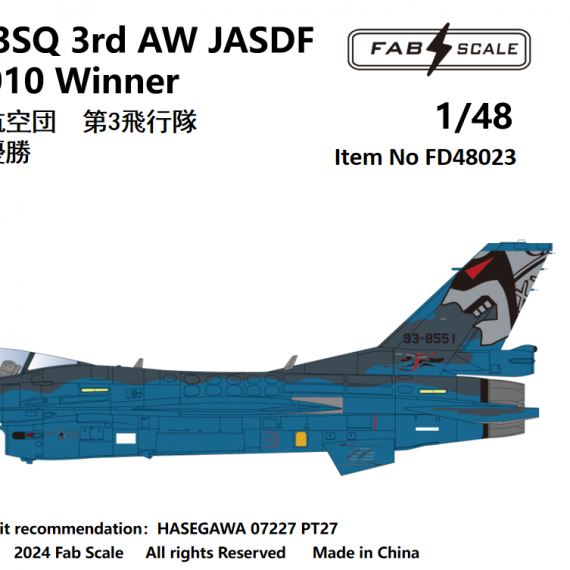 1/48 F-2A 5513SQ 3rd Aw JASDF
