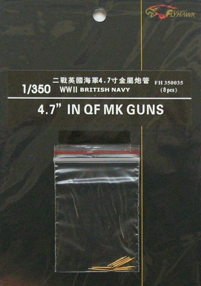 1/350 4.7 IN QF MK Guns (8 barrels)