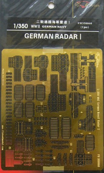 1/350 German WWII Naval Radar I