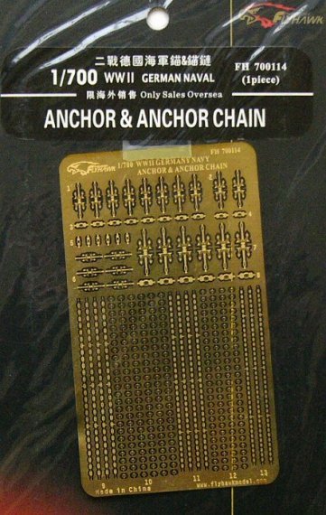 1/700 German Naval Anchor & Anchor Chain WWII