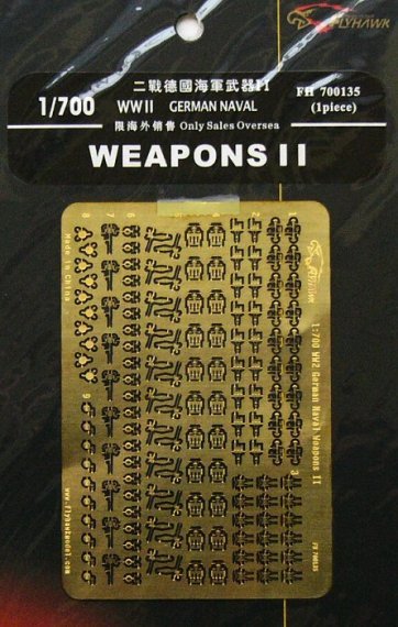 1/700 German WWII Naval Weapons II