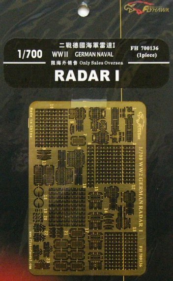 1/700 German WWII Naval Radar I