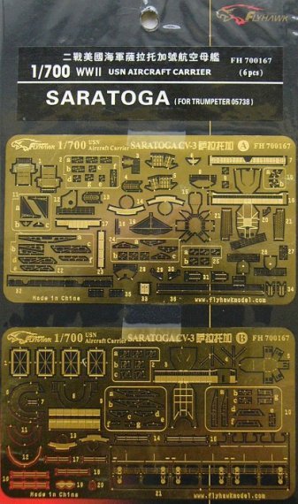 1/700 USN Aircraft Carrier SARATOGA (6 pcs.)