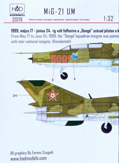 1/32 Decal MiG-21 UM 5091 Dong