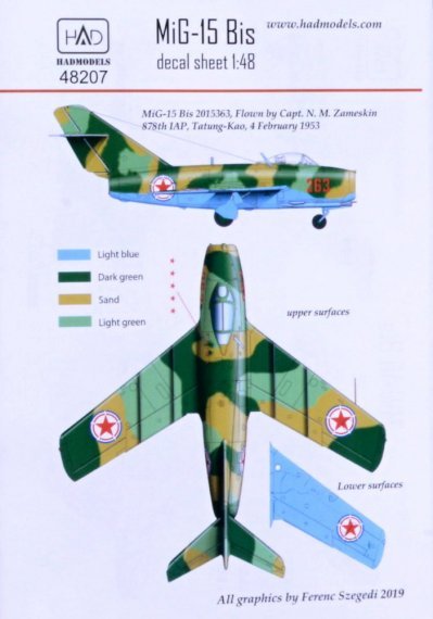 1/48 Decal MiG-15 Bis