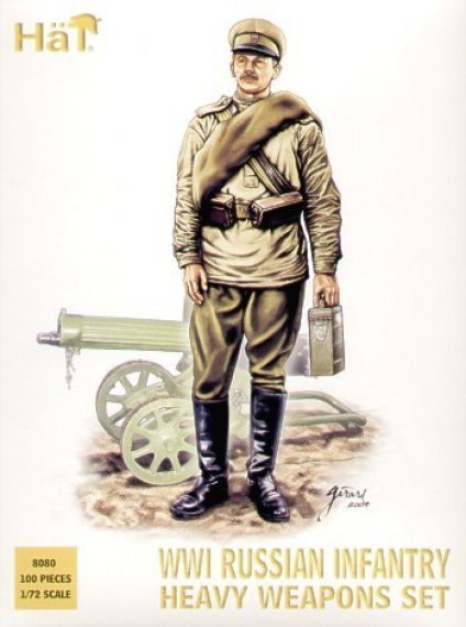 HAT Industrie Fanteria Russa WWI Armi Pesanti 1/72