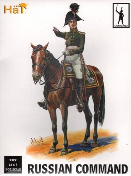 1/32 Russian Command x 18 figures