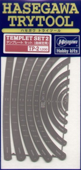 Hasegawa Trytool Template Set 2 Curve Ruler