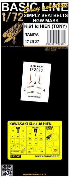 1/72 Kawasaki Ki-61-Id Hien Basic LINE