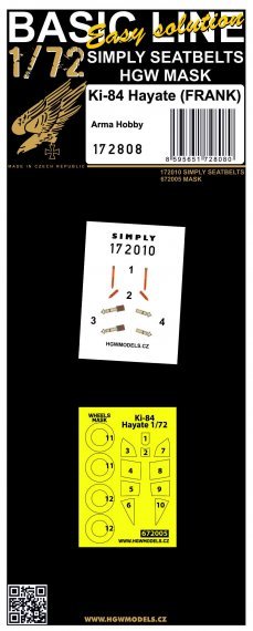 1/72 Ki-84 Hayate BASIC LINE