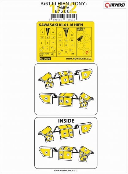 1/72 Kawasaki Ki-61-Id Hien mask