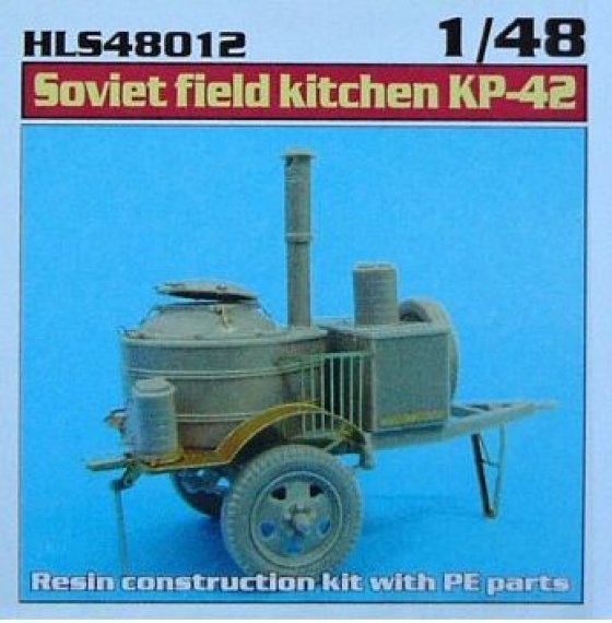 1/48 Soviet Field Kitchen KP-42 (full resin kit)