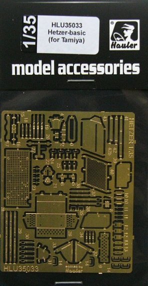1/35 Hetzer  basic PE set (TAM)