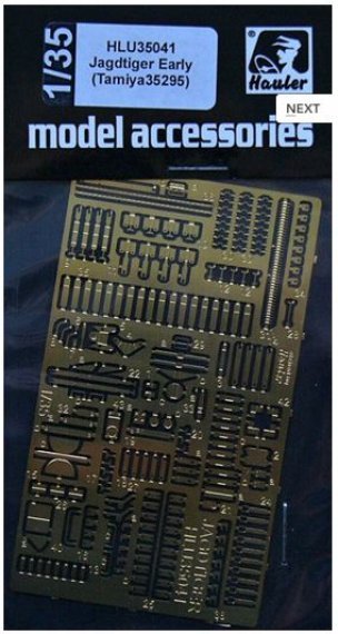 1/35 Jagdtiger Early  PE set (TAM 35295)