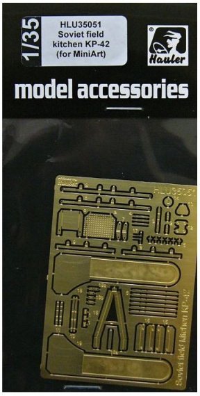 1/35 Soviet field kichen KP-42  PE set (MINA)
