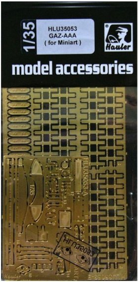 1/35 GAZ-AAA  PE set (MINIART)