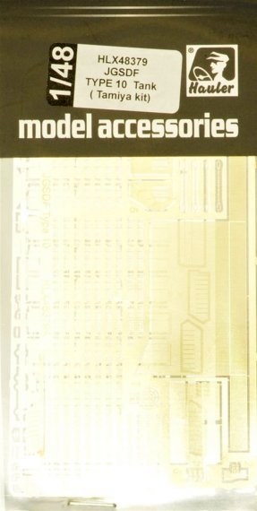 1/48 JGSDF TYPE 10 Detail PE set