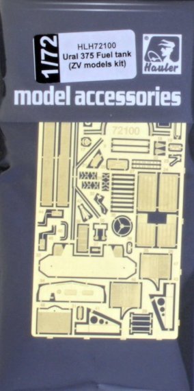 1/72 Ural 375 Fuel tank detail PE set