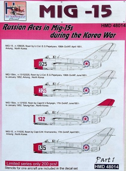 1/48 Decals MiG-15 Russian Aces in Korea War Pt.1
