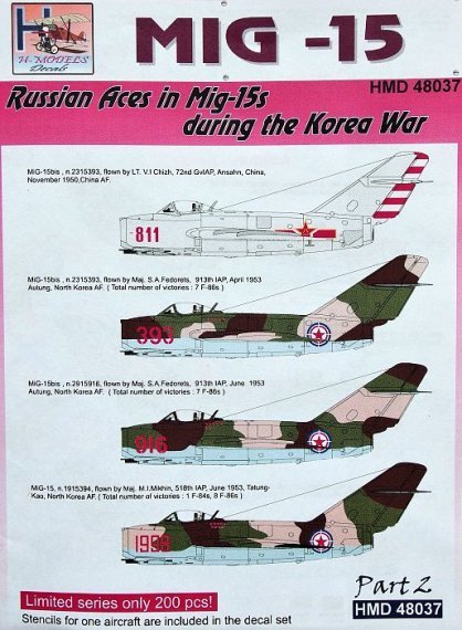1/48 Decals MiG-15 Russian Aces in Korea War Pt.2