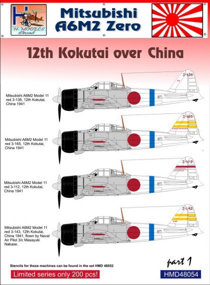 1/48 Decals Mits.A6M2 Zero 12th Kokutai over China