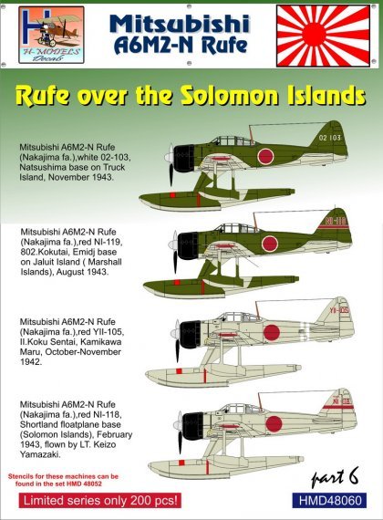 1/48 Decals Mits.A6M2-N Rufe over Solomon Islands
