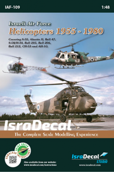 1/48 Iaf Helicoperts 1955-80