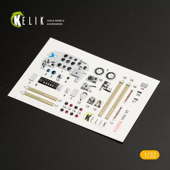 1/32 Yakovlev Yak-9T interior 3D decals
