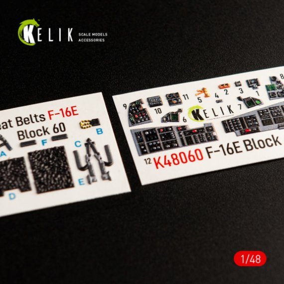 1/48 Lockheed-Martin F-16E Desert Vipers Block 60 interior