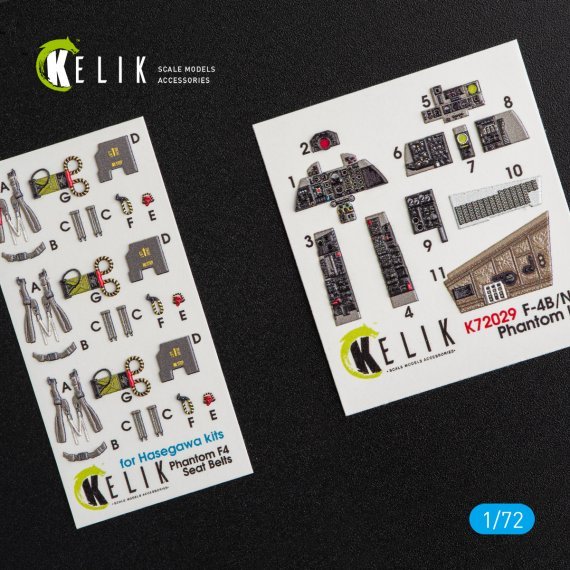 1/72 McDonnell F-4B/F-4N Phantom II interior