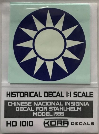 1/1 Decal Chinese Nacional Insignia