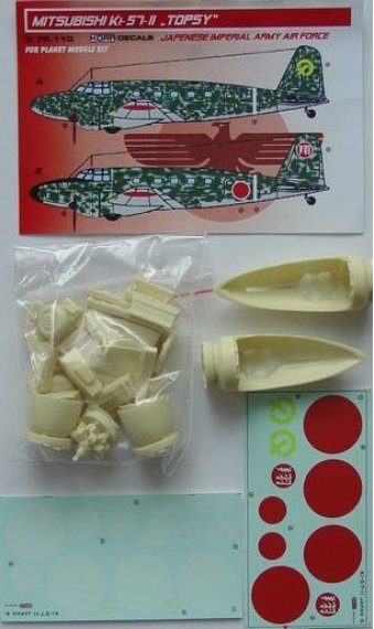 1/72 Mitsubishi Ki-57-II Palebang Paratrooper(PLT)