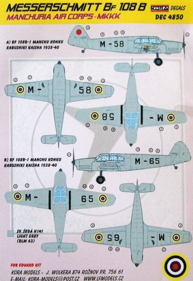 1/48 Decals Bf 108B (Manchuria Air Corps MKKK)