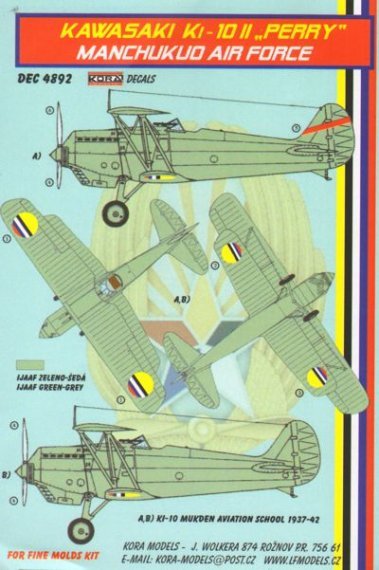 1/48 Decals Kawasaki Ki-10 II (Manchukuo AF)
