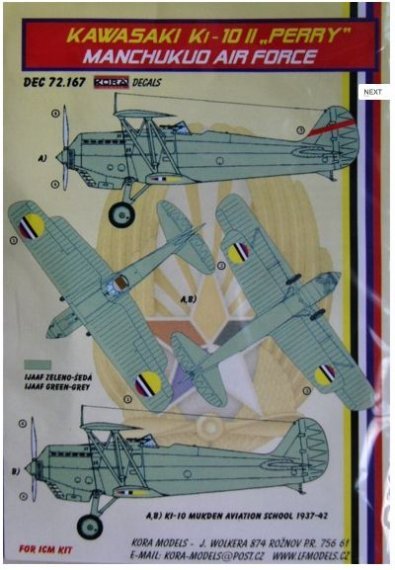 1/72 Decals Ki-10 II PERRY (Manchukuo Air Force)