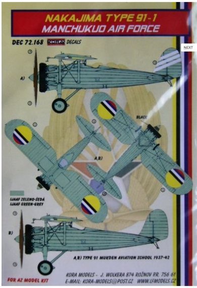 1/72 Decals Nakajima Type 91-1 (Manchukuo AF)