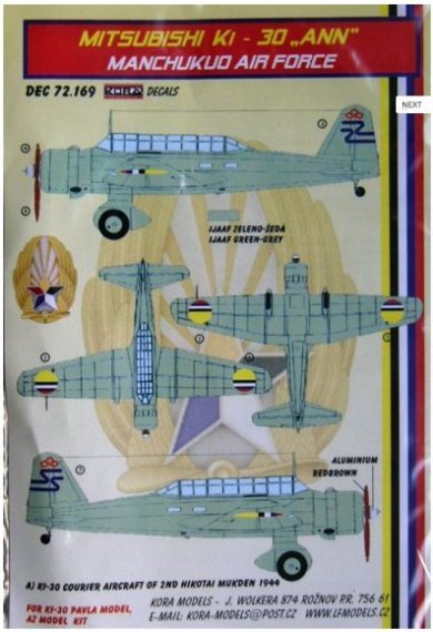 1/72 Decals Ki-30 ANN (Manchukuo Air Force)
