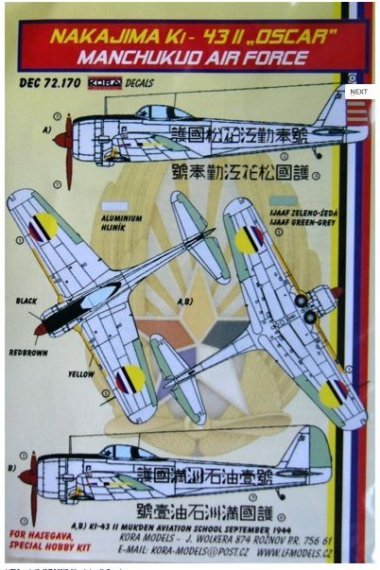 1/72 Decals Ki-43 II OSCAR (Manchukuo Air Force)