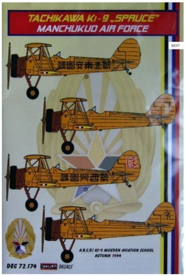 1/72 Decals Ki-9 SPRUCE (Manchukuo Air Force)
