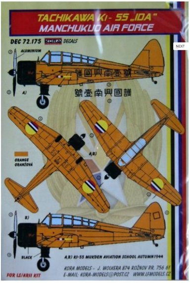 1/72 Decals Ki-55 IDA (Manchukuo Air Force)