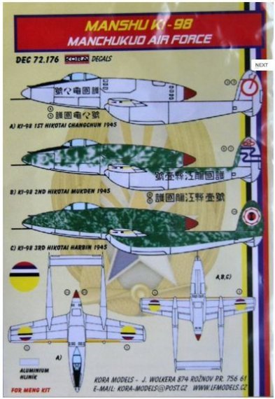 1/72 Decals Ki-98 (Manchukuo Air Force)